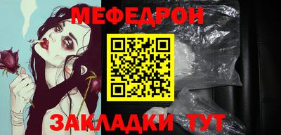 Альфа ПВП Кандалакша