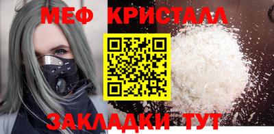 прущие грибы Кинель