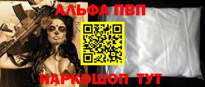мефедрон мука Кингисепп