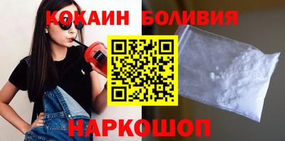 прущий лед Кимры