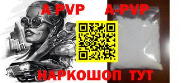МДМА Канаш