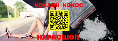 прущий лед Кимры
