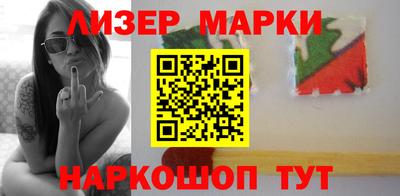 Альфа ПВП Кандалакша