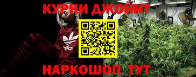 таблы Камышлов
