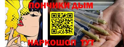 МДМА Канаш