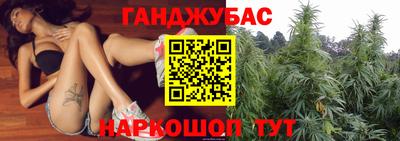 прущие грибы Кинель
