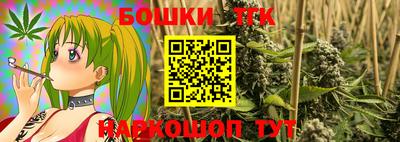 таблы Камышлов
