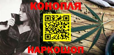 таблы Камышлов