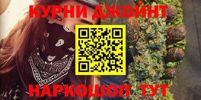 МДМА Канаш