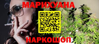 мефедрон мука Кингисепп