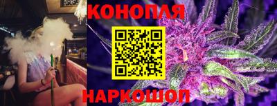МДМА Канаш
