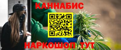 мефедрон мука Кингисепп