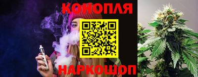 прущий лед Кимры