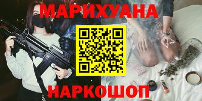 мефедрон мука Кингисепп
