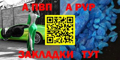 мефедрон мука Кингисепп