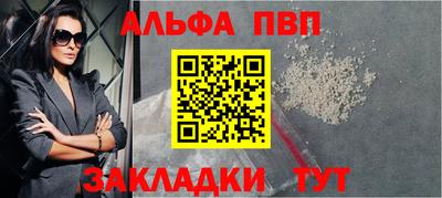 МДМА Канаш