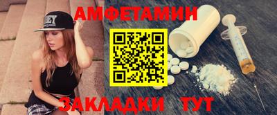 мефедрон мука Кингисепп