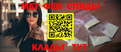 прущие грибы Кинель