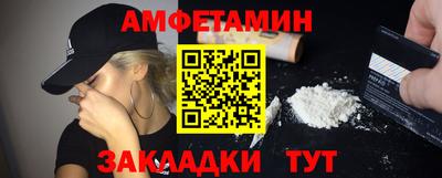 МДМА Канаш
