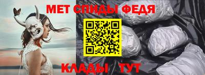 Альфа ПВП Кандалакша