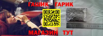 Альфа ПВП Кандалакша