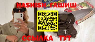 Альфа ПВП Кандалакша