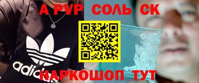 прущий лед Кимры