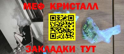 прущие грибы Кинель
